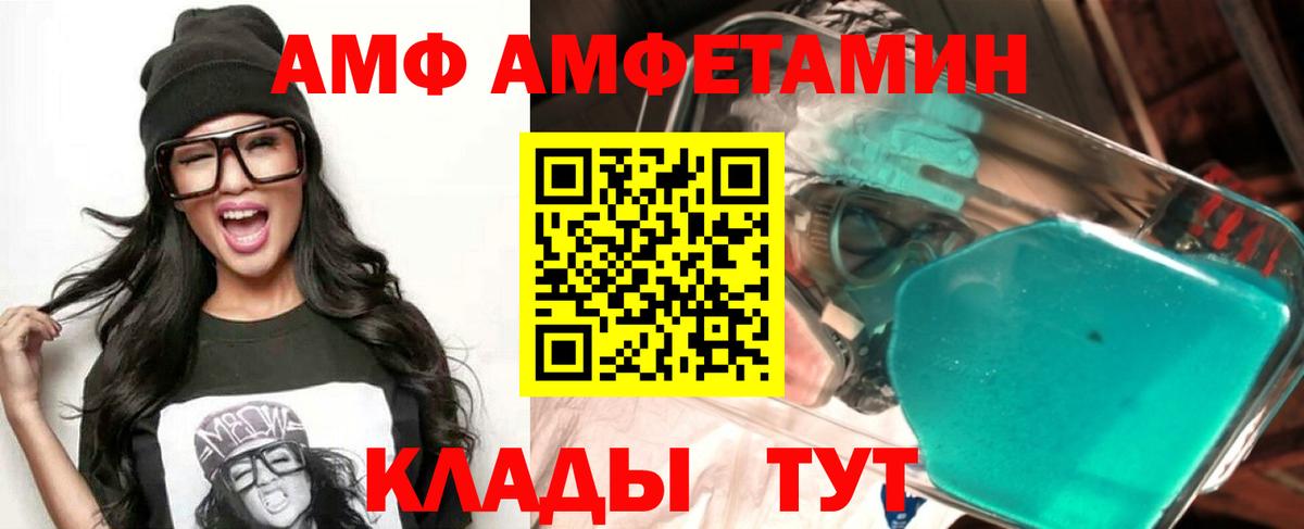 APVP Коряжма