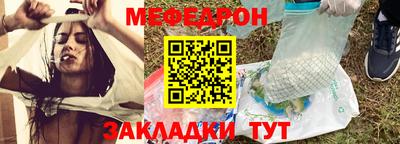 ALPHA-PVP Канаш