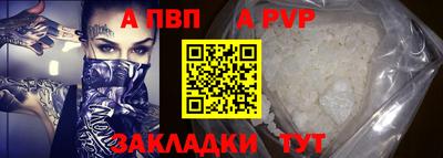 хмурый Кандалакша