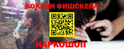 хмурый Кандалакша
