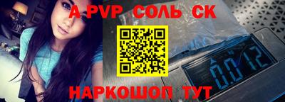 ГАЛЛЮЦИНОГЕННЫЕ ГРИБЫ Камышлов