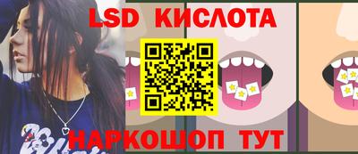 ALPHA-PVP Канаш