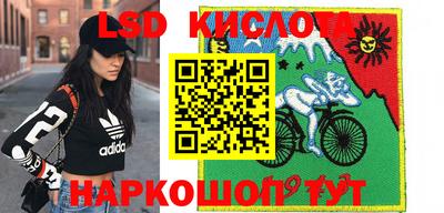 ALPHA-PVP Канаш