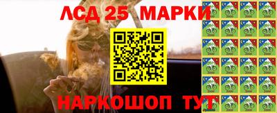 хмурый Кандалакша
