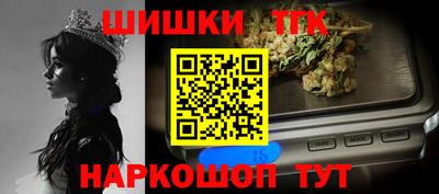 ALPHA-PVP Канаш