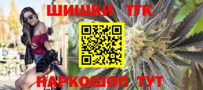 ГАЛЛЮЦИНОГЕННЫЕ ГРИБЫ Камышлов