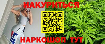 хмурый Кандалакша