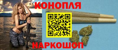 ГАЛЛЮЦИНОГЕННЫЕ ГРИБЫ Камышлов