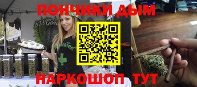 хмурый Кандалакша