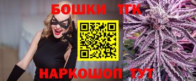 хмурый Кандалакша
