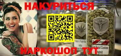 хмурый Кандалакша