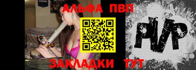 ГАЛЛЮЦИНОГЕННЫЕ ГРИБЫ Камышлов