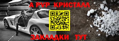 ГАЛЛЮЦИНОГЕННЫЕ ГРИБЫ Камышлов