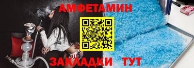 хмурый Кандалакша