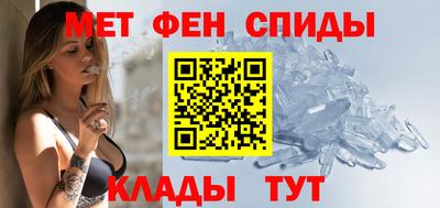 ГАЛЛЮЦИНОГЕННЫЕ ГРИБЫ Камышлов