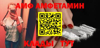 хмурый Кандалакша