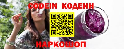 хмурый Кандалакша