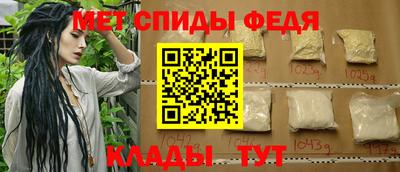 хмурый Кандалакша