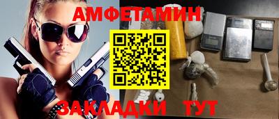 хмурый Кандалакша