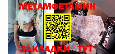 ГАЛЛЮЦИНОГЕННЫЕ ГРИБЫ Камышлов