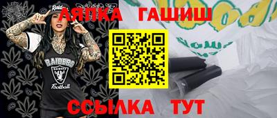 ГАЛЛЮЦИНОГЕННЫЕ ГРИБЫ Камышлов