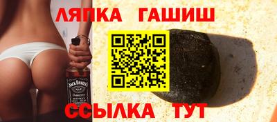 ГАЛЛЮЦИНОГЕННЫЕ ГРИБЫ Камышлов