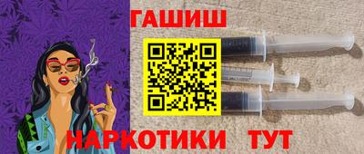 ГАЛЛЮЦИНОГЕННЫЕ ГРИБЫ Камышлов