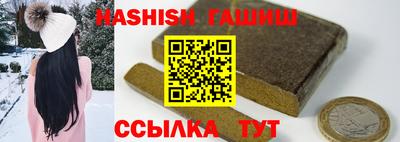 хмурый Кандалакша