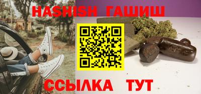 ALPHA-PVP Канаш