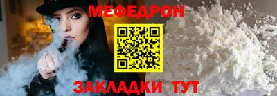 ГАЛЛЮЦИНОГЕННЫЕ ГРИБЫ Камышлов