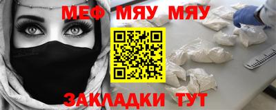 ALPHA-PVP Канаш