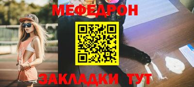 ГАЛЛЮЦИНОГЕННЫЕ ГРИБЫ Камышлов