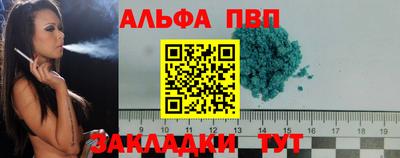 ГАЛЛЮЦИНОГЕННЫЕ ГРИБЫ Камышлов