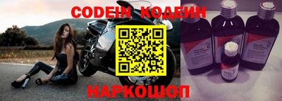 ALPHA-PVP Канаш